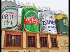 -青岛啤酒博物馆