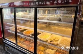 More Than 30 Types of Hot Pot Ingredients for Self-Service