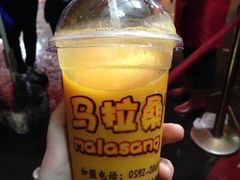 芒果汁-马拉桑果汁(龙头路总店)