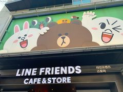 -LINE FRIENDS Garosu-gil Flagship Store