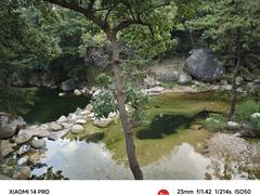 -沂蒙山旅游区云蒙景区(蒙山国家森林公园)