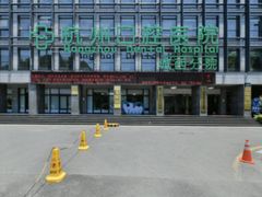 -杭州口腔医院(城西院区)