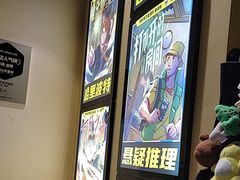 -谜盒子奇幻密室(南屏店)