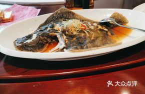 Steamed Sea Bass with Ancient Method