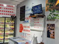 -小菜园新徽菜(江阴万达店)