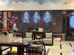 -大桶水·全国旗舰店(体育路店)