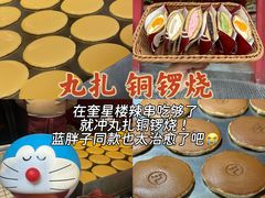 -奎星楼街