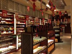 -北京同仁堂(四川中路店)