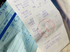 -Embry Form(上海久光中心店)