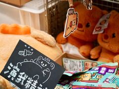-合肥蜀山万象汇