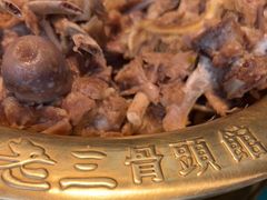 -老三骨头馆(白桦东路店)
