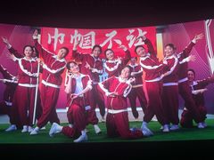 -金逸影城(光美江宁IMAX店)