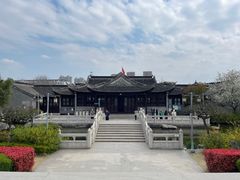-梅园