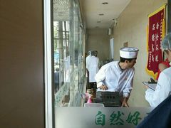 -苏氏牛肉面(丰北桥店)