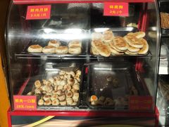 -宋记饼家(石门二路店)