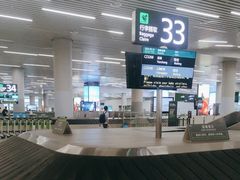 -广州白云国际机场-T2航站楼