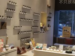 -泰合玺·精油疗愈 SPA(南京河西万达店)