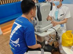 -天津大学爱尔眼科医院(天津院区)