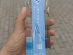 -华晨宝马铁西工厂