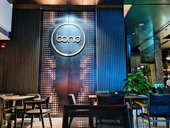 大堂-星河吉酒店-BOND大堂吧·咖啡·简餐