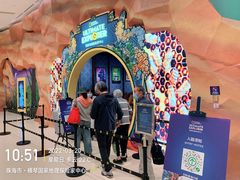 -珠海横琴国家地理探险家中心(创新方)