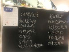 -泉上·发现DISCOVERY ·黔菜餐厅(银海元隆广场店)