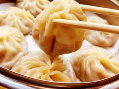-鑫旺旺汤包(总店)