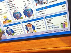 -一杯黔茶(西江千户苗寨古街店)
