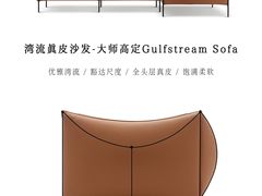 -研筑国际设计事务所(总店)