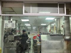 -张杨烤菜(渭南总店)
