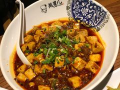 -山城遇宴·重庆江湖菜(五道口银谷大厦店)
