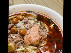 -吴记怪味面(牛王庙店)