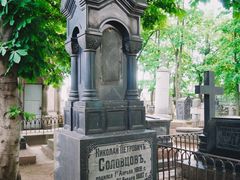 -亚历山大·涅夫斯基修道院