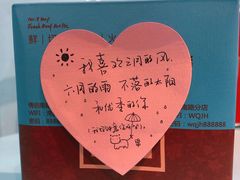 -湾区九号鲜切牛肉火锅(明珠南路店)