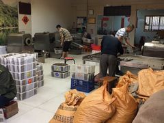 -阿男野栗王(金门路店)