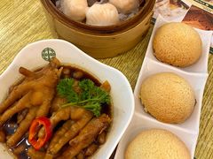 -添好运点心专门店(百老汇店)