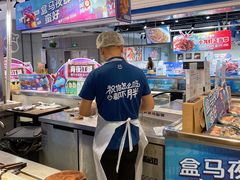 -盒马鲜生(帝斯曼店)