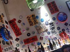 -三杯赤運·中式小酒馆(所城里店)