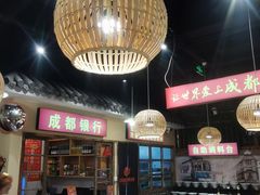 -老马路串串香火锅(北门桥店)
