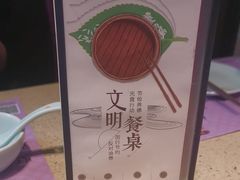 -点都德(长泰广场店)