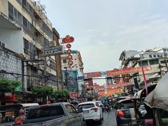 -唐人街(耀华力路)