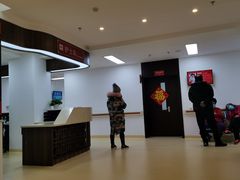 -弘医堂中医院