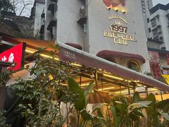 -费明中罗非鱼(大石坝店)