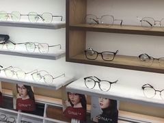 -视野联行眼镜·蔡司·控优点授权(长白万象汇店)