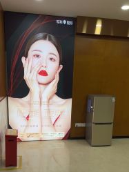 -重庆军科整形美容医院