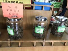 -正兴德(牛街店)