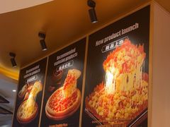 -比格比萨自助(宋家庄店)