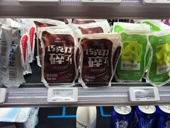-盒马鲜生(莱蒙都会店)