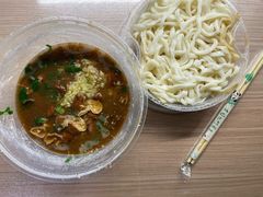 卤煮面-门框胡同百年卤煮(鸟巢店)