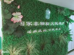-御品•瑶浴灸疗SPA
